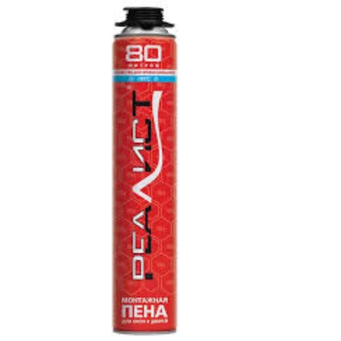 Без названия1